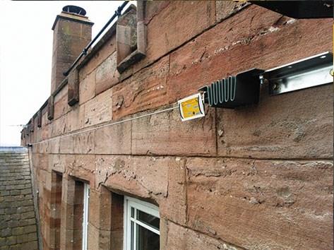 墻側(cè)防墜落水平生命線